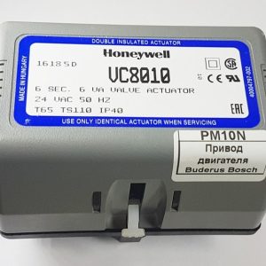 Привод (сервопривод) клапана трехходового Honeywell VC8010 (разъем Molex) Vaillant Ecomax 255025