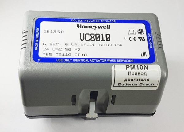 Привод (сервопривод) клапана трехходового Honeywell VC8010 (разъем Molex) Vaillant Ecomax 255025