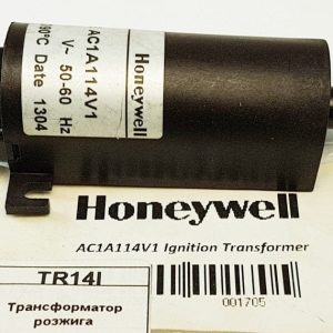 Трансформатор розжига Hermann Habitat 2, Micra 2 52004120