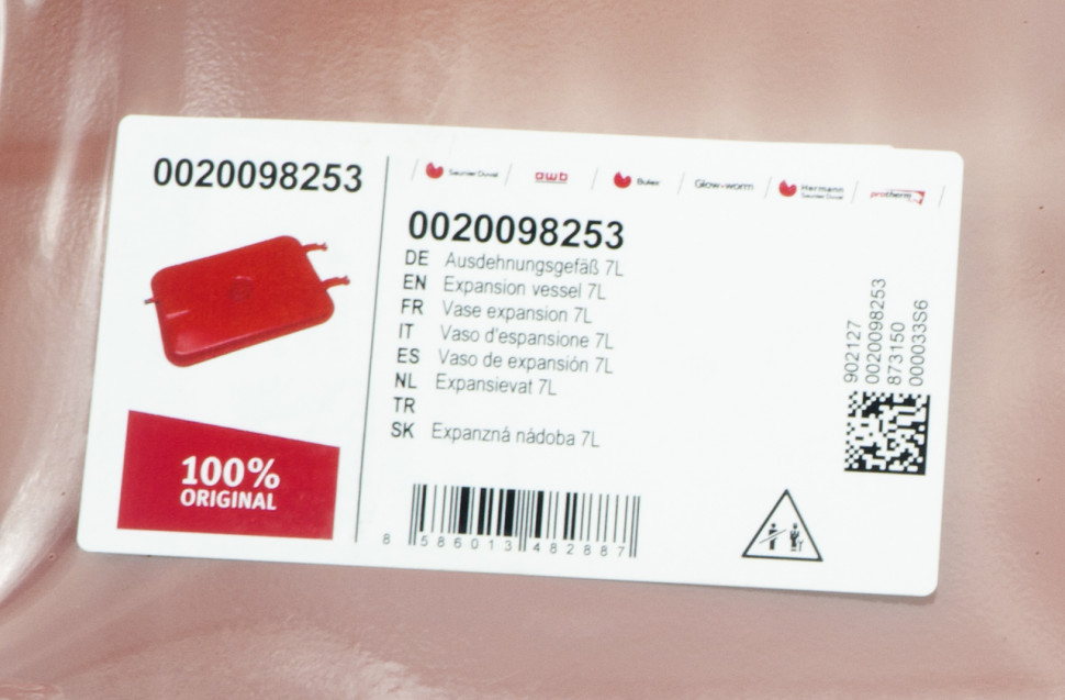 Расширительный бак Protherm Пантера, Скат, Ray 0020098253 — изображение 7