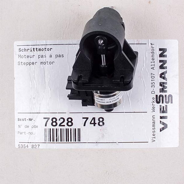 Сервопривод трехходового клапана Viessmann Vitopend 100-W WH1D, Vitodens 100-W B1HC/B1KC, 100-W WB1B/WB1C 7828748 — изображение 3