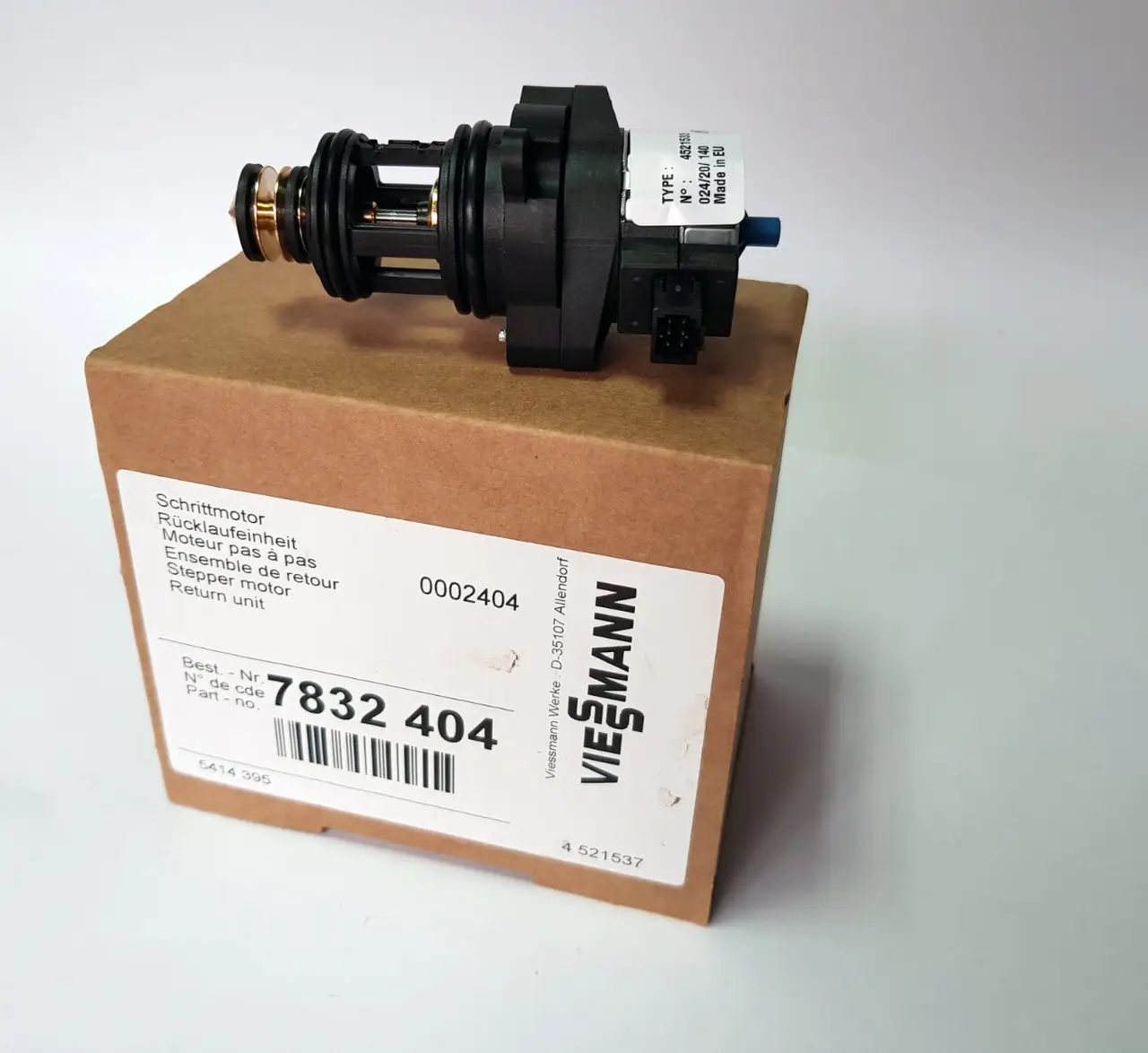 Клапан трехходовой Viessmann Vitopend WH0A 7832404