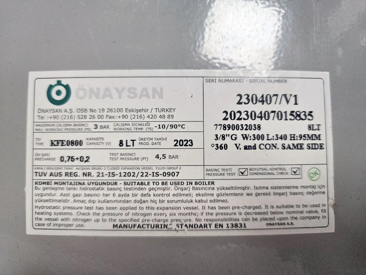 Расширительный бак Viessmann Vitodens 100 WB1С B1HA, B1HC (аналог) 7837231 — изображение 3