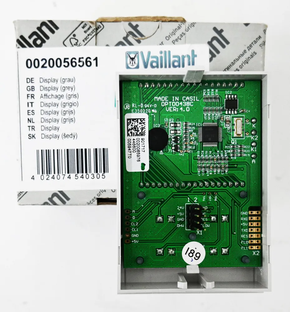 Плата дисплея (с панелью) Vaillant turboTEC, atmoTEC, ecoTEC 0020056561 — изображение 2