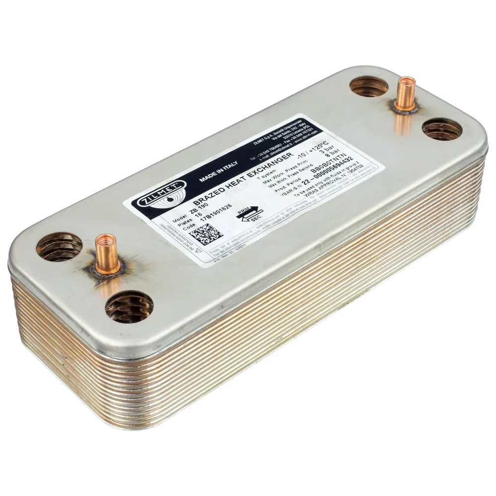 Теплообменник ГВС Zilmet 17B1901600 (16 пластин) Ariston UNO 995945 — изображение 4