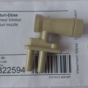 Трубка Вентури Viessmann Vitopend 100-W WH1B/WH1D 7822594