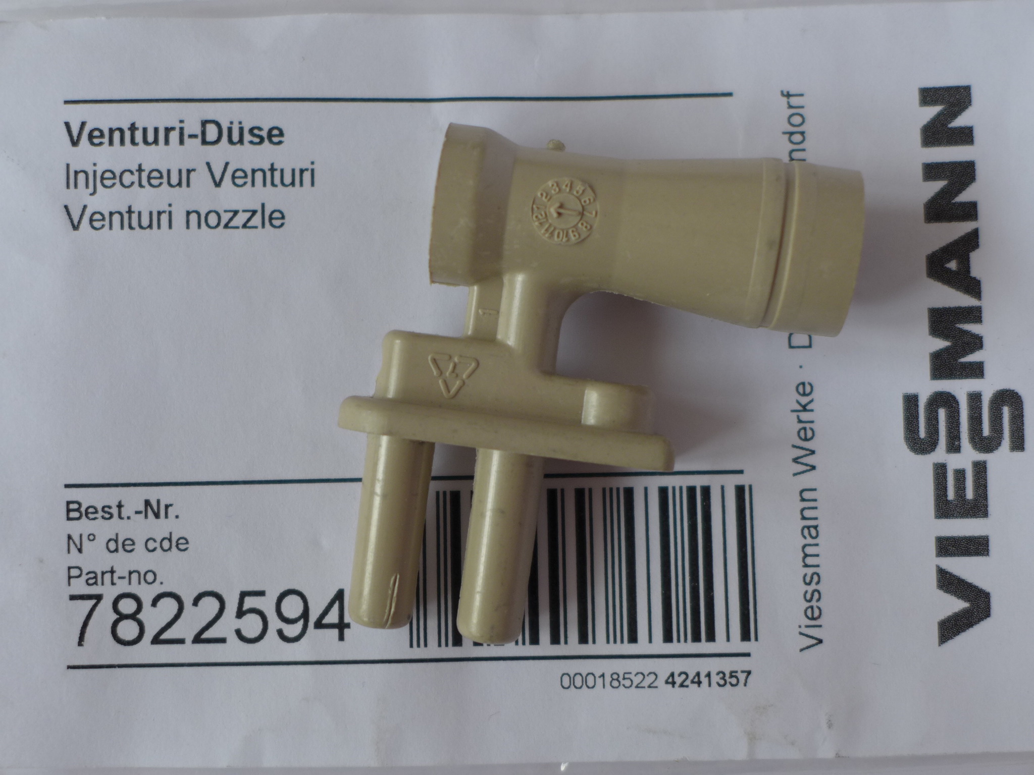 Трубка Вентури Viessmann Vitopend 100-W WH1B/WH1D 7822594