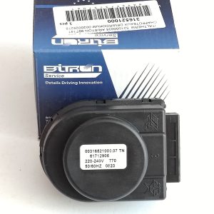 Сервопривод для трехходового клапана Saunier Duval Temaclassic (аналог S57206)