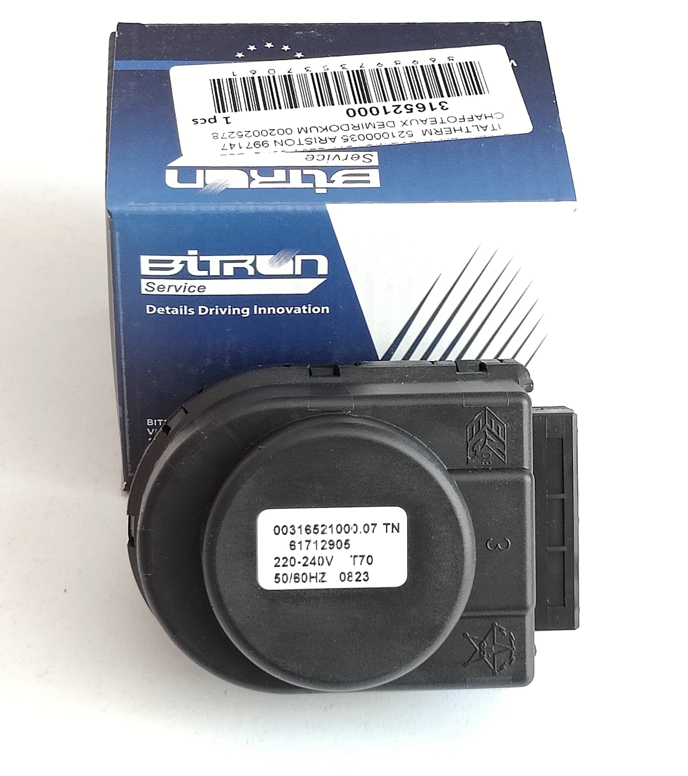 Сервопривод для трехходового клапана Immergas Nike/Eolo Mini, Zeus, Victrix, Maior 997147 — изображение 5