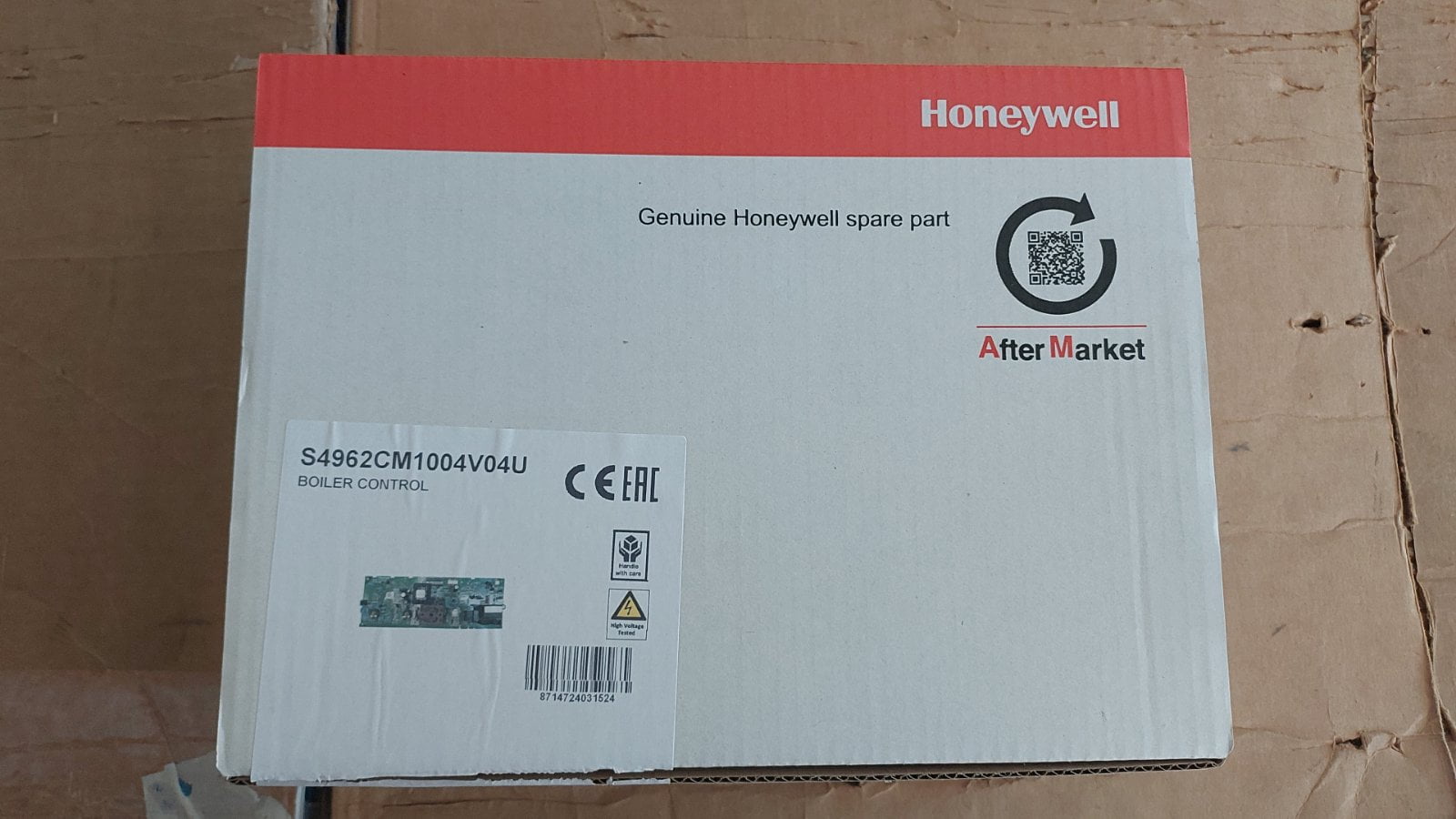 Плата управления Honeywell S4962CM1004V04U Junkers Euroline ZW 23-1, ZS23-1, ОW23-1 8708300212