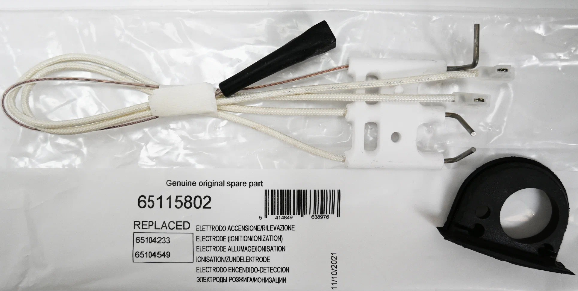 Электроды розжига и ионизации Ariston Cares X, HS X, Alteas X, Genus X, Clas X, Clas X System, HS X 65115802