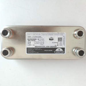 Теплообменник ГВС Zilmet 17B1901215 (12 пластин) Vaillant Turbomax Pro/ Plus, Atmomax Pro/ Plus