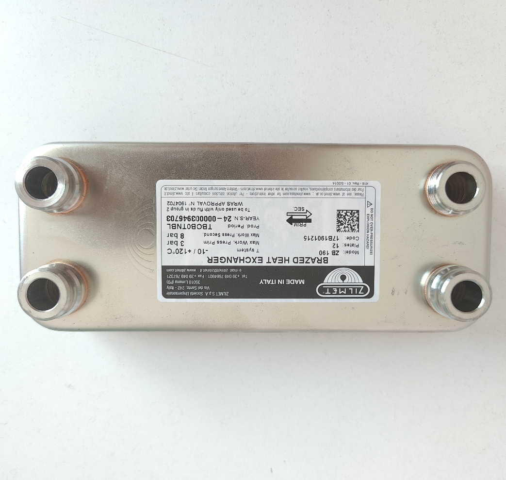 Теплообменник ГВС Zilmet 17B1901215 (12 пластин) Vaillant Turbomax Pro/ Plus, Atmomax Pro/ Plus