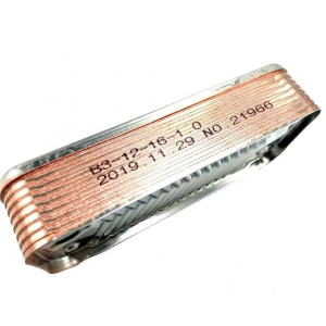 Теплообменник ГВС 16 пластин Beretta City, Mynute, Super Exclusive 28 кВт (аналог R8037)