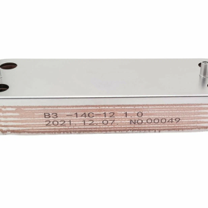 Теплообменник ГВС (12 пластин) Bosch Gaz 3000 ZW23-1KE/AE (8705406287)