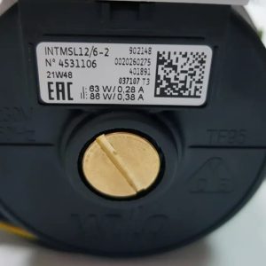Насос циркуляционный INTMSL12/6-2 Protherm Ray Скат КE 14 арт. 0010025841-1